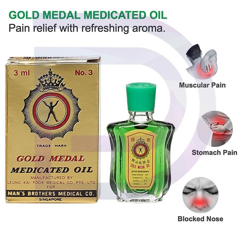 Gold Medal Medicated Oil 3ml 10ml 25ml Colds Coughs Flu Muscle Pain Blocked - Picture 5 of 18
