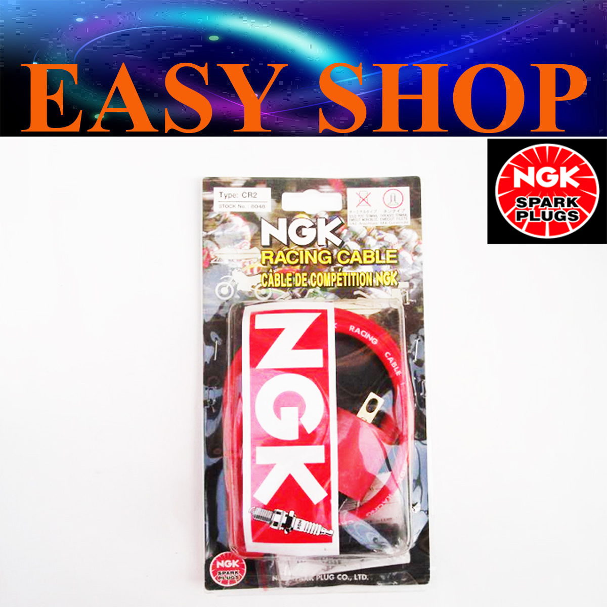 専用バッグ NGK IGNITION COIL FOR 50 90cc 110cc 125cc 140cc 150cc ATV QUAD
