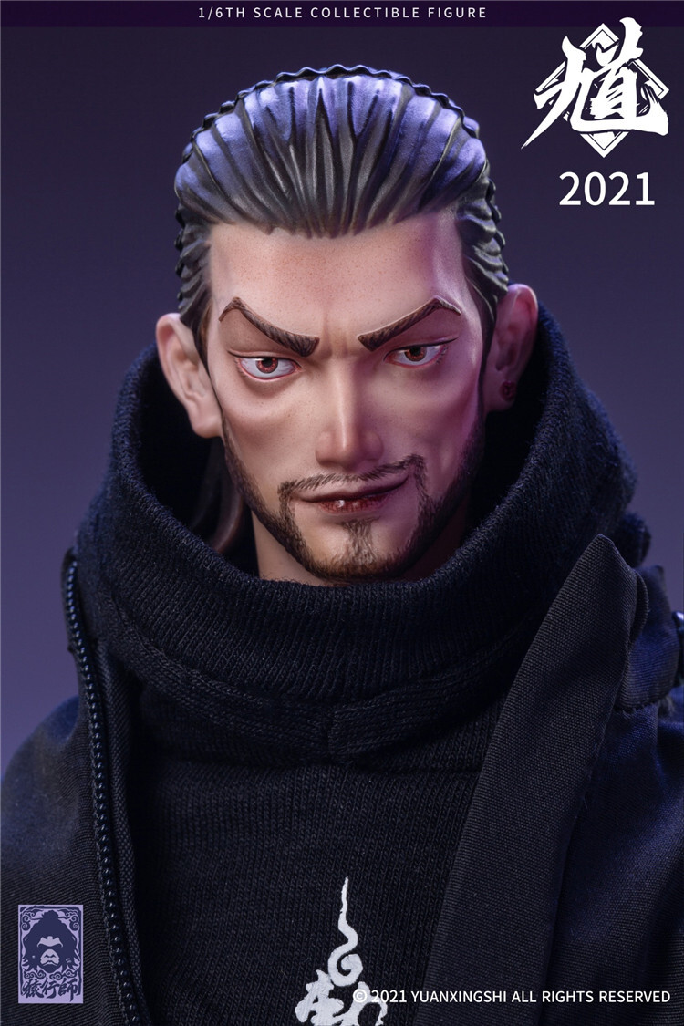 Yuanxingshi 1/6th Zsng-001s Zhongkui Collection Edition
