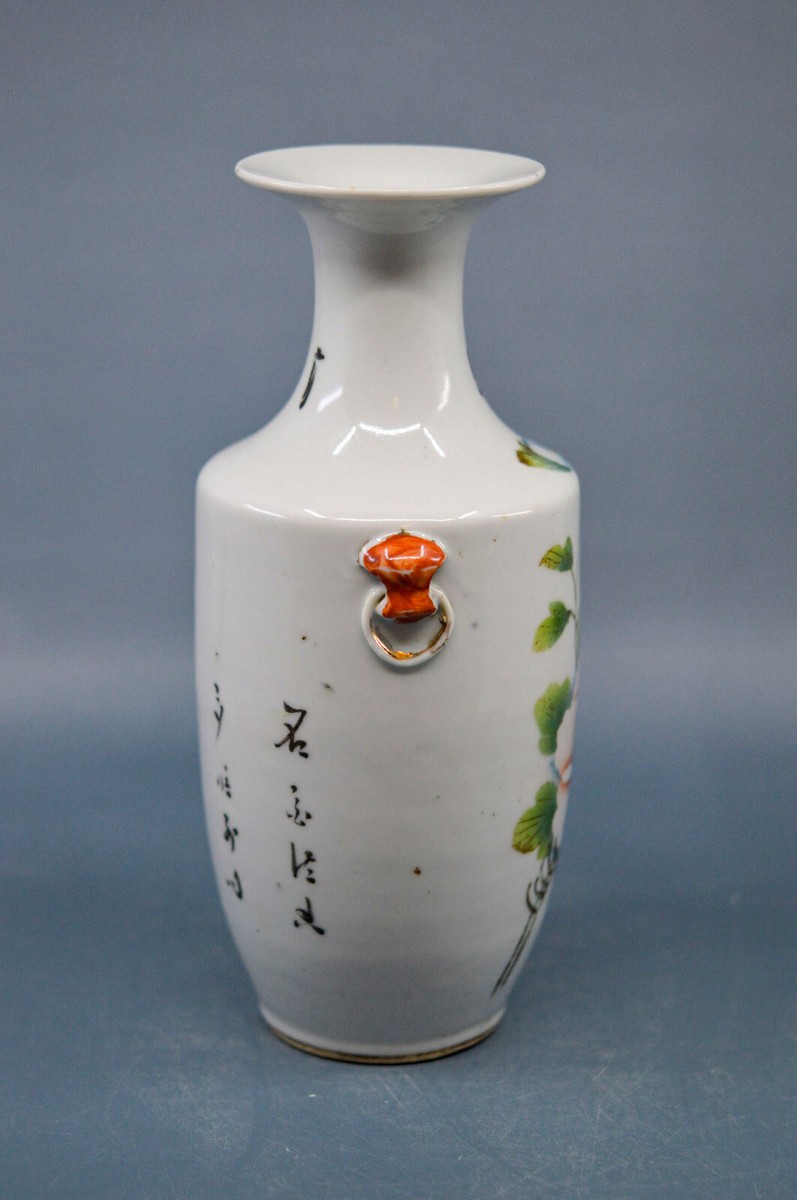 Antique, Chinese, porcelain vase, 9 inches tall | eBay