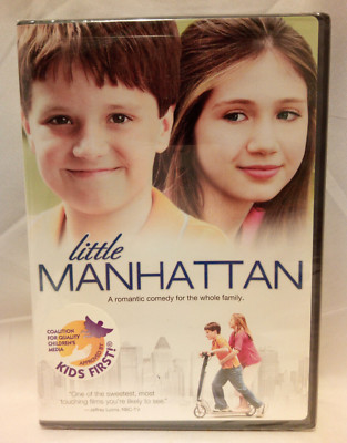 その他 Manhattan Kansas [DVD] Kansas / Device - Voice - Drum (DVD)の通販はau PAY マーケット