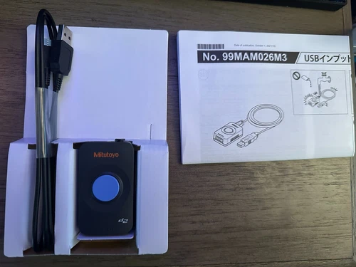Mitutoyo Digimatic USB Input Tool IT-016U (NEW Open Box)