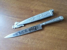 VTG ORNATE BRAZIL ELMO INOX GAUCHO KNIFE COWBOY BULL BOOT KNIFE DAGGER W/ SHEATH