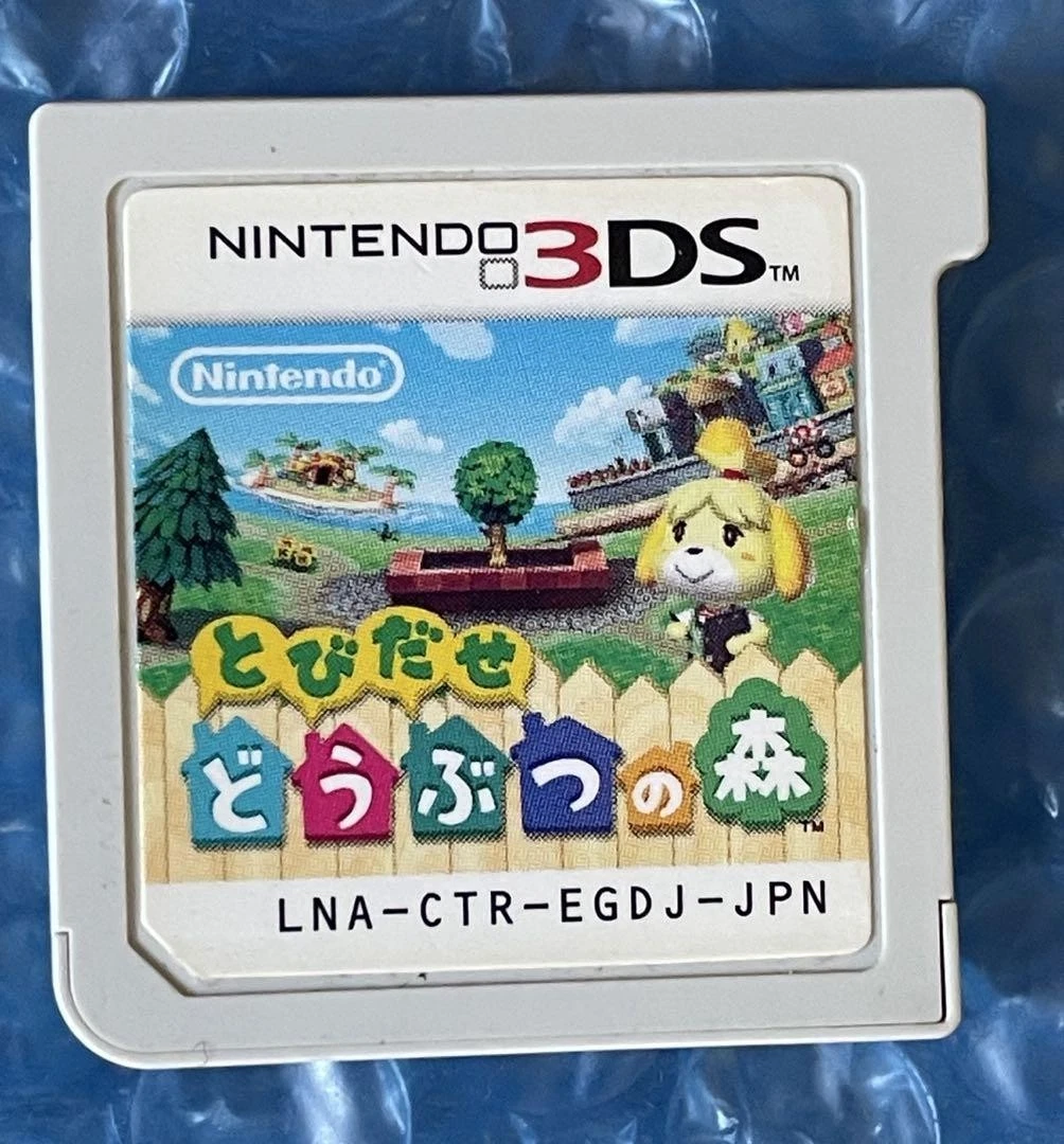 Animal Crossing: New Leaf NTSC-J (Japan) Video Games for sale | eBay