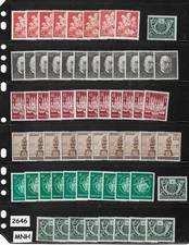 MNH stamps 100+ Mixed 1941-1945 Regular postage Third Reich Germany WWII  #2646