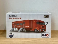 ACTCAR ACT0004C 1/64 Diecast Mini Car Isuzu Giga Niigata Fire Bureau Base