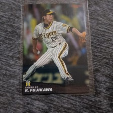 Calbee Professional Baseball Card: Kyuji Fujikawa, Hanshin Tigers, 2010