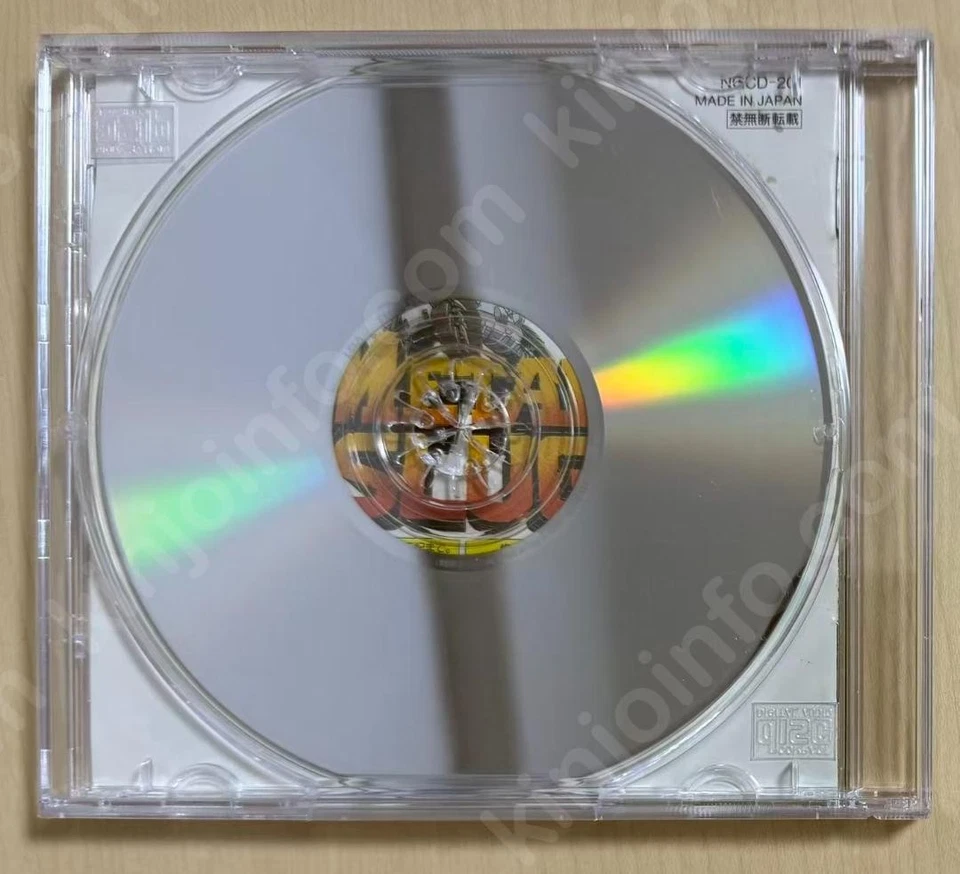 Metal Slug Japan Ver Neo Geo CD NGCD-201 SNK Action Shooter Game Tested - Image 2 of 4