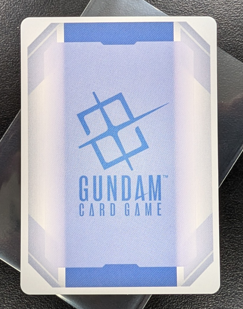 Kira Yamato ST04-010 Newtype Challenge Tournament Promo Gundam