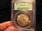 1955 United States Franklin Half Dollar PCGS MS64FBL Old Green Holder