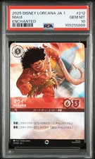 2025 DISNEY LORCANA JAPANESE JA 1-THE FIRST CHAPTER MAUI - HERO TO ALL PSA 10
