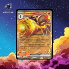 Carte Pokémon Carmadura EX 027/182 Ecarlate & Violet Faille Paradoxe FR