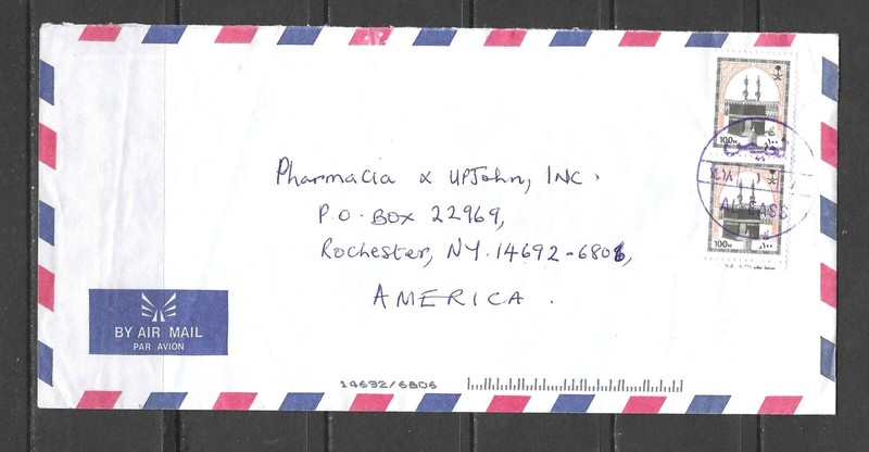 Saudi Arabia, 3 covers, 3 scans