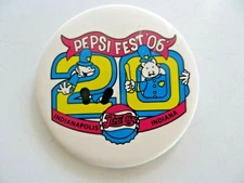 PEPSI FEST 06 INDIANAPOLIS INDIANA 20 YEAR ANNIVERSARY ADVERTISING BUTTON PIN