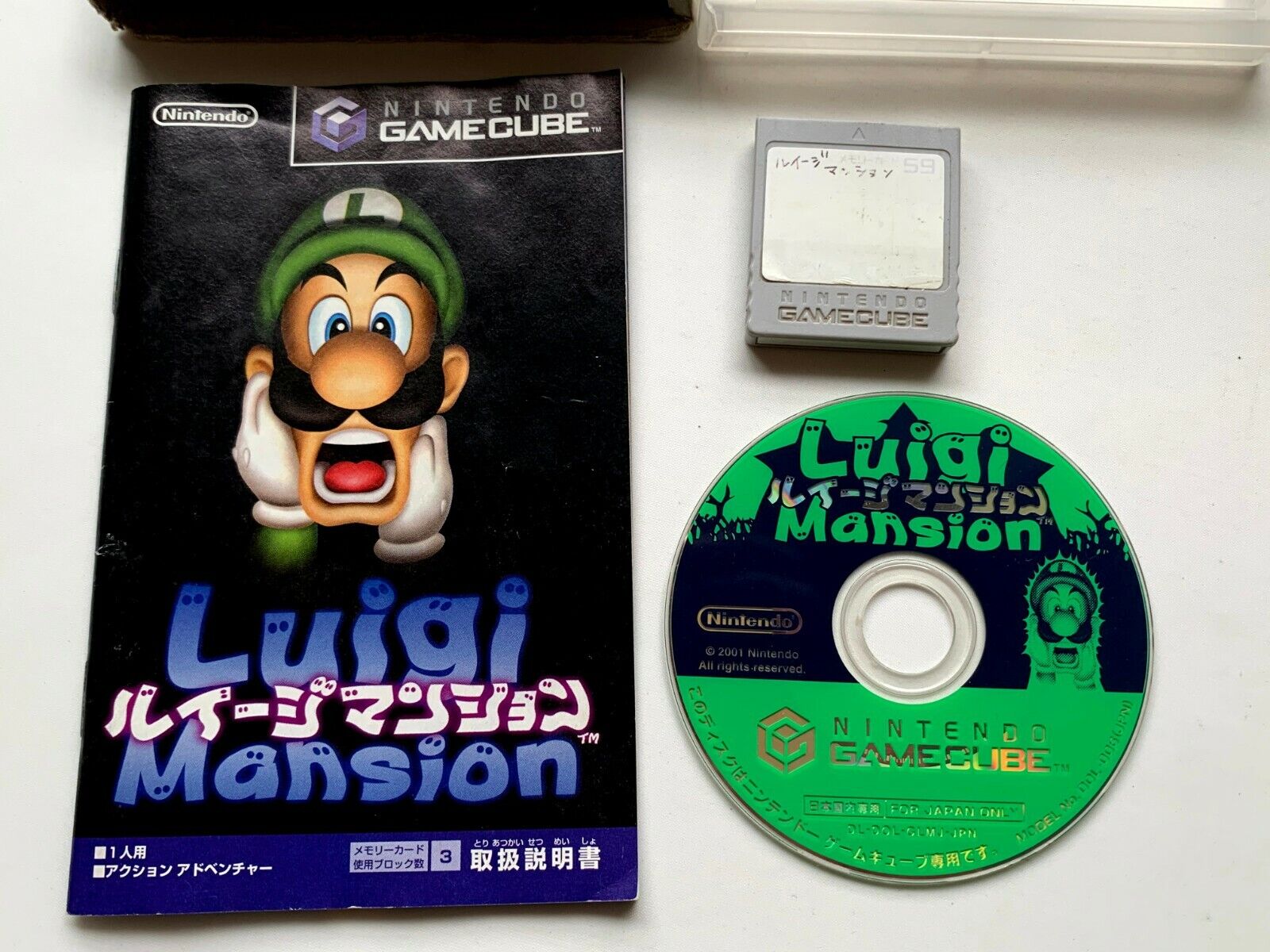 Nintendo GameCube Luigi's Mansion NTSC-J (Japan) Video Games for sale