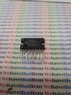 TDA8351AQN4B / IC / SIP / 2 PIECES (QZTY)