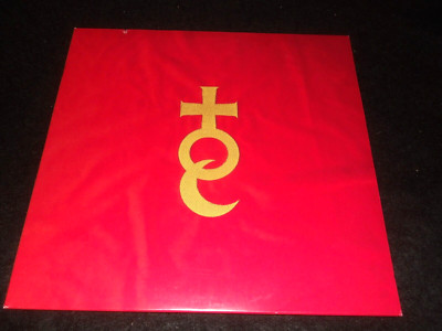 +øc +OC Pandemonium 2021 PROG METAL Broken Clover 2 LP VERY CLEAN Spanish Band