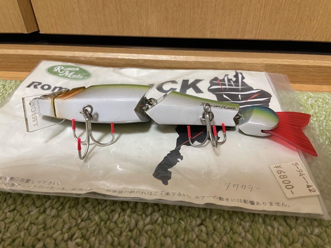 Roman Made Roman Trick Taku Color - Image 6