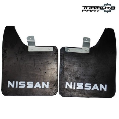 Fit Nissan D21 Pickup Hardbody Mud Flaps Guard Front Pair | eBay