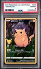 2021 POKEMON CELEBRATIONS #005 FULL ART/PIKACHU PSA 8