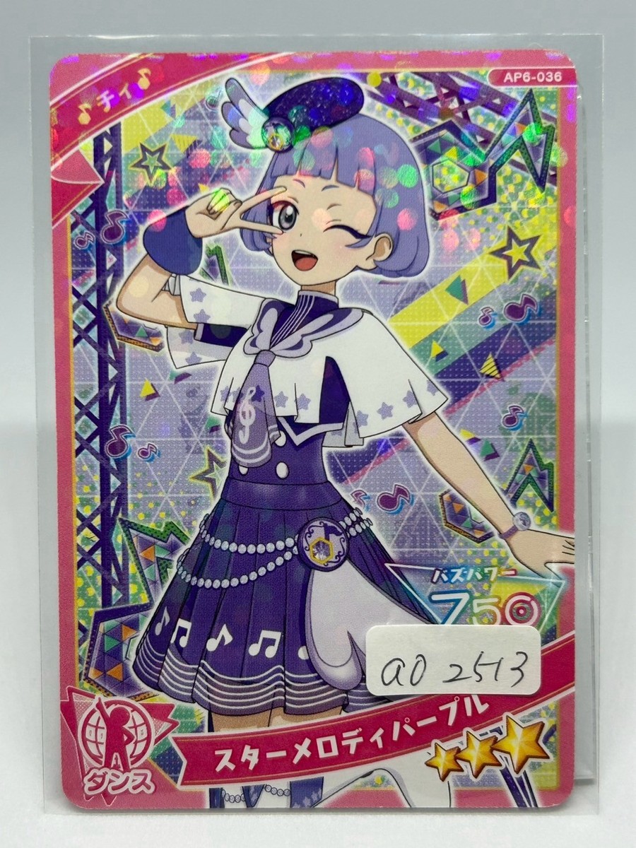 ぬこパープル様　ハンドガード s-l1200.jpg