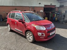 CITROEN C3 PICASSO 2012-2013 Fuel Pump In Tank 1525QF