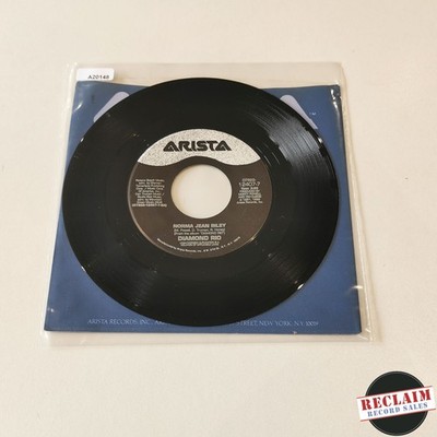 diamond rio - norma jean riley 7'' vinyl record VG+