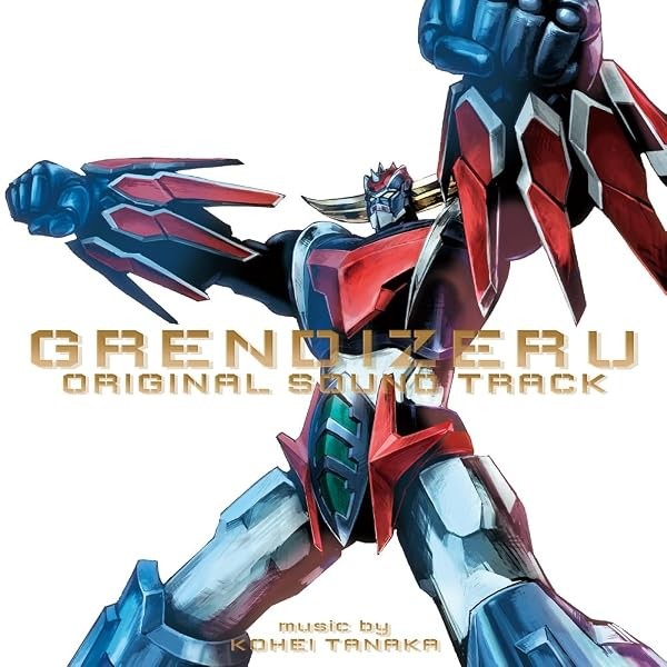 Grendizer U Original Soundtrack 2 CD Japan Tanaka Kohei PCCG-2402 4524135199 FS