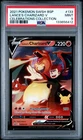 2021 POKEMON SWSH BLACK STAR PROMO CELEBRATIONS COLL LANCE'S CHARIZARD V PSA 9