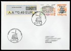 FRANCE 2022 Pli Premier Jour FDC Timbres Passion Moulins Allier Report Covid 19