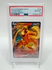 2023 Pokemon SWSH Crown Zenith Charizard V Full Art Holo 018/159 PSA 10 Gem Mint