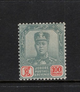 Malaya Johore #75 Mint Original Gum Never Hinged