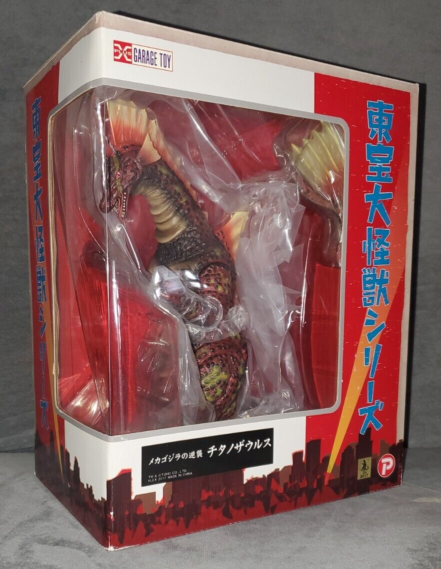ロシナンテ Godzilla Minus One Toho Daikaiju Series Godzilla Exclusive