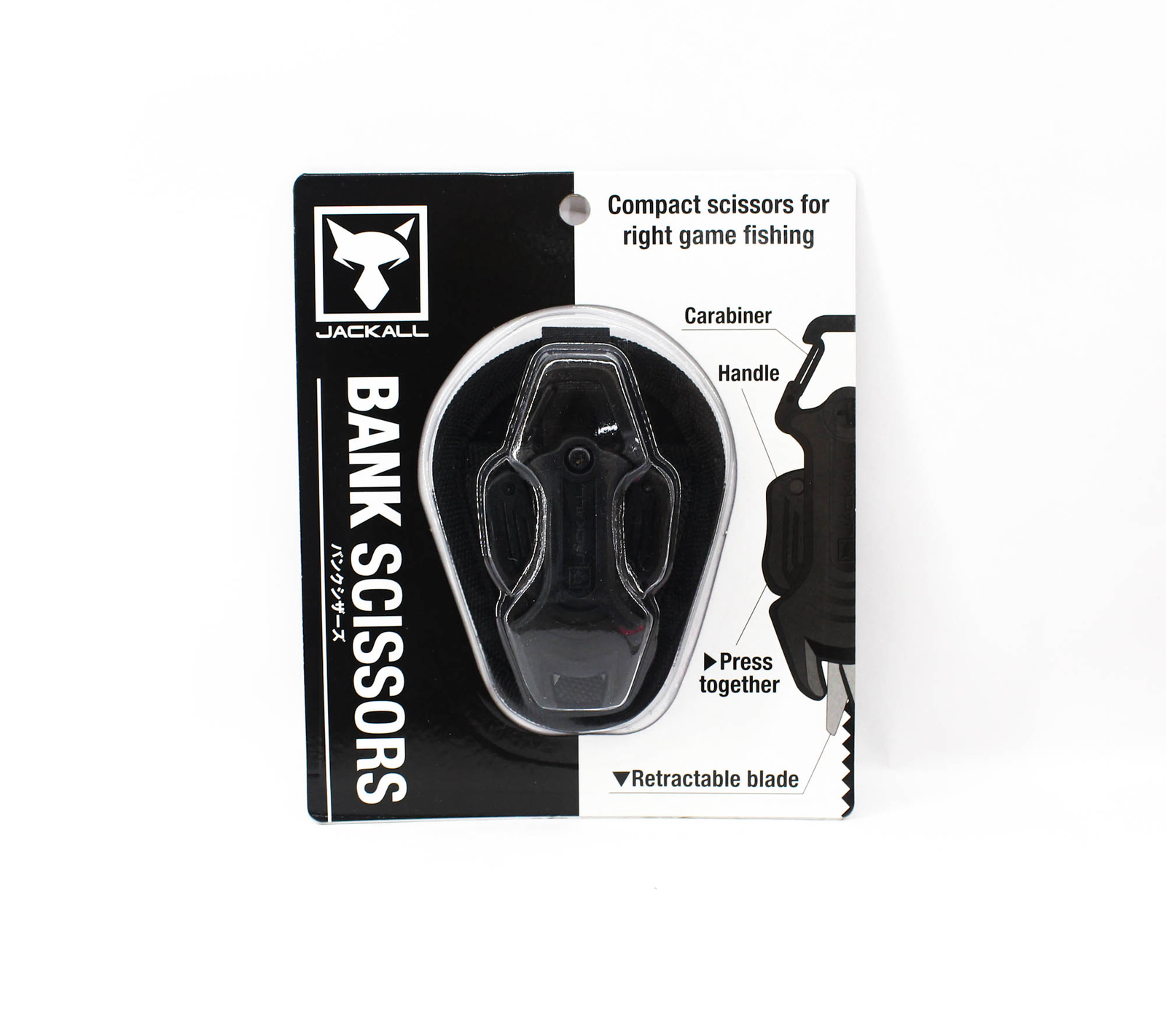 Jackall Scissors Bank Line Cutter Black 6834 Fishing Gear Tool-image