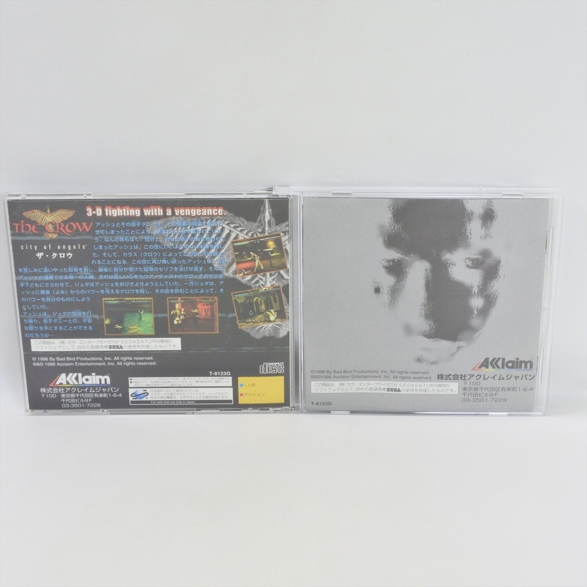 Sega Saturn THE CROW Spine * 3366 ss | eBay