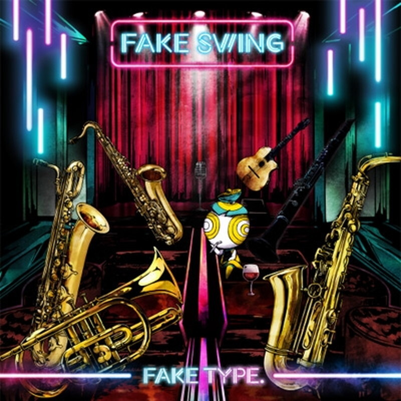 ПОДДЕЛЬНЫЙ ТИП./Новый компакт-диск FAKE SWING UPCH2251