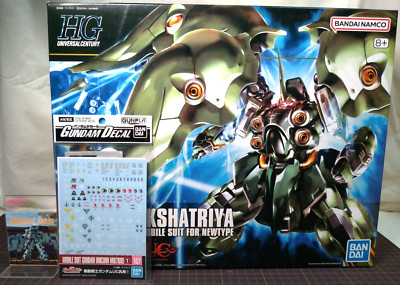 K　リノリウム Bandai 1/144 HG #099 NZ-666 Kshatriya Neo Zeon Prototype 5058263