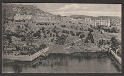 (BL) CEYLON VINTAGE UNUSED POSTCARD