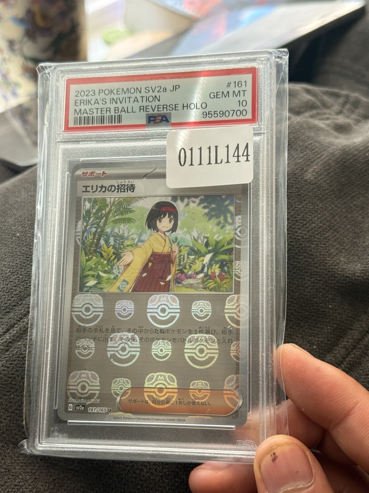 Psa10 Erika's Invitation 161/165 sv2a Master Ball Holo Pokemon card 151 Japanese