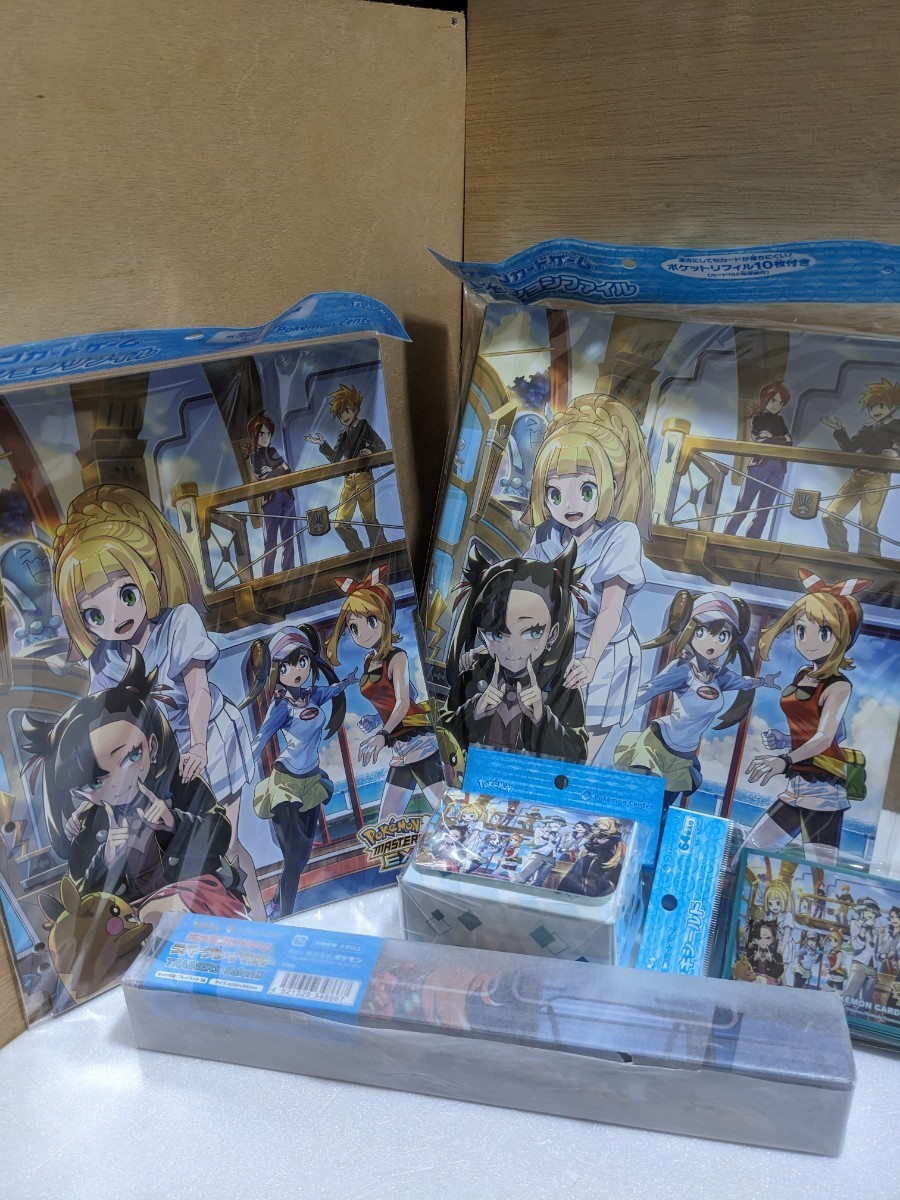 Pokemon Card Game Supply Trainers Salon Complete Set Deck Sealed File, Etc.