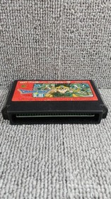 Enix Famicom Soft Dragon Quest III and To The Legend&hellip; Used