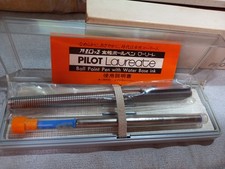 PILOT Ballpoint Pen LAUREATE - ETCHED MOTIF - NOS item  NO BOX - UNBOXED 