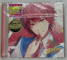 FRESH KISS 100% Twinkle Rion First Limited Edition CD with Talk