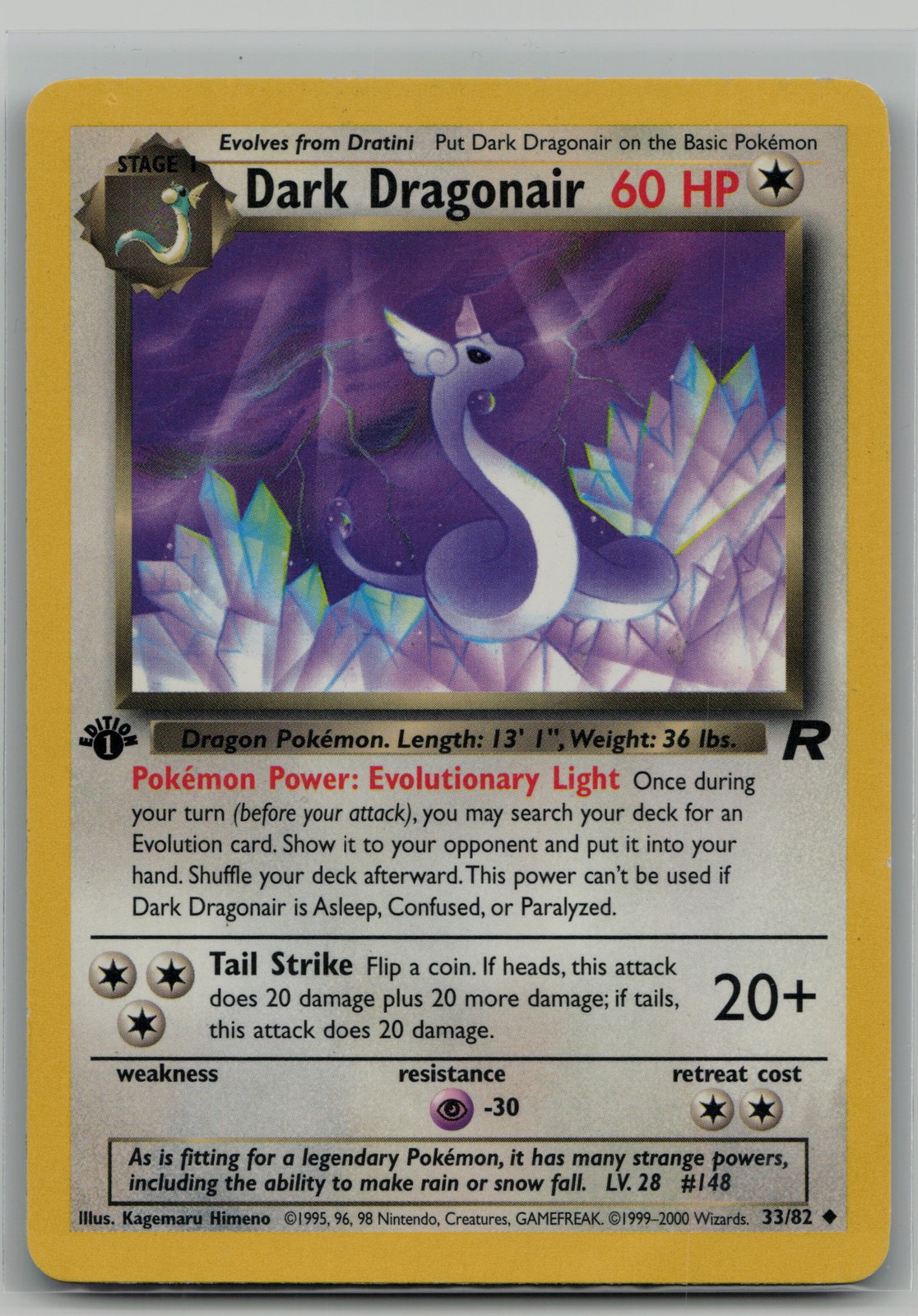 Dark Dragonair Uncommon Team Rocket 33/82 NM