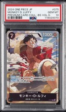 2024 ONE PIECE JPN PREM CARD COLL -BEST SELECTION VOL.3- MONKEY D. LUFFY PSA 10