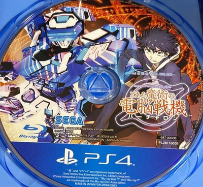 A Certain Magical Virtual On PlayStation4 PS4 Japanese ver Used Tested Disc Only