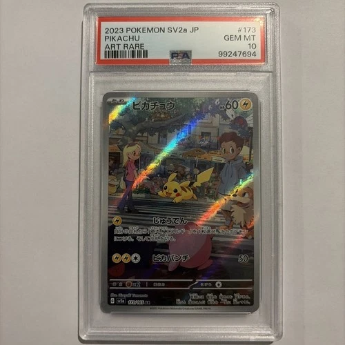 PSA 10 Pikachu 173/165 SV2a 151 Art Rare Japanese Pokemon Card Gem Mint