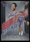 2025 Topps Chrome VJ Edgecombe Base (RAW)