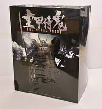 FULL METAL GHOST Figure by ThreeZero