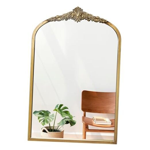 Gold Vintage Mirror for Wall, Antique Arch Mirror, Victorian Ornate 24